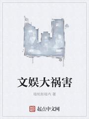 玄幻:我都横推一切了,还怕你?