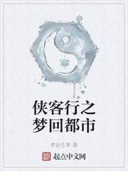进化乐园,您就是天灾?