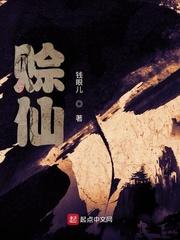 海贼：凯多义子，开局八门遁甲