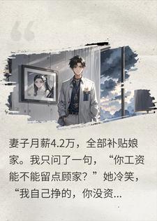 太古龙帝