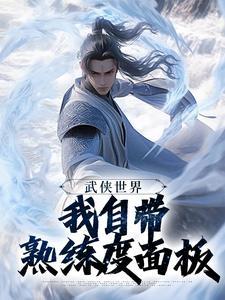 希瑞传
