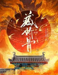 最强之军火商人