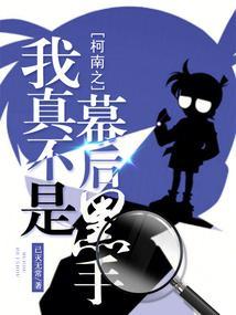 浮天不落