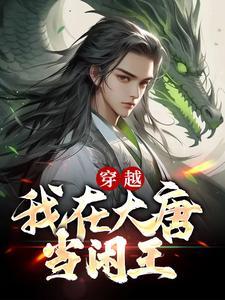 倚天崆峒掌派人