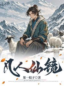卷不动了,让我去外门吧