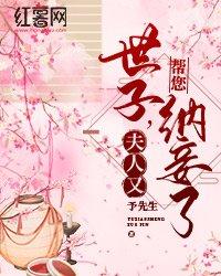 神眼刑警:上班第一天,破了惊天大案