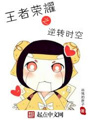 我这真是一家杀虫剂公司!