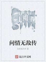 穿成舔狗大佬的炮灰前妻,被宠哭