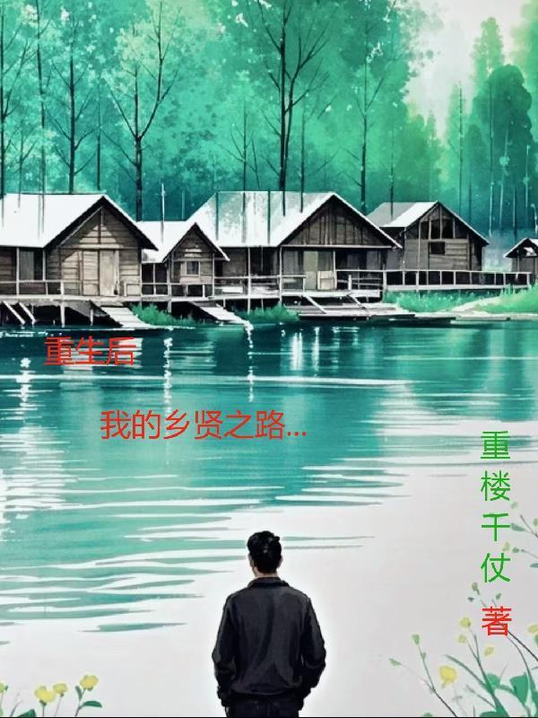 听瓷