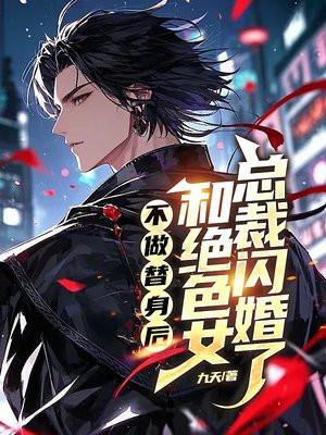 等过风雨，不再等你