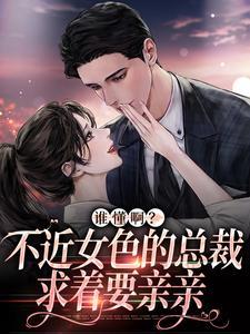 我盗墓的那几年