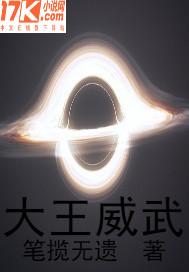 抢我婚约嫁世子？我转身攀上战神王爷