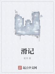 和主角攻受成室友后