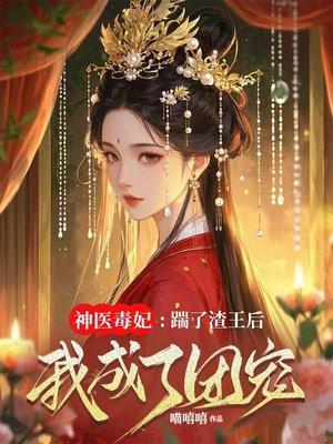藤椅下的落叶与狗