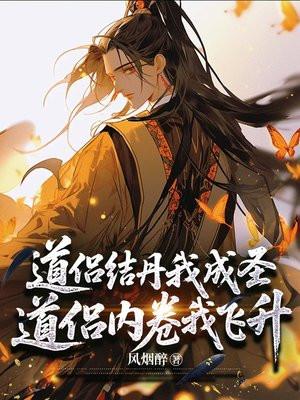天才只是我的门槛！