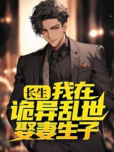 灭破天尊