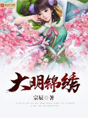 黑道父子记事1990