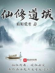 华娱09:加载成就面板