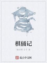 月色靠近