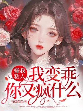 神秘梦魇