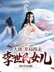 十方武圣