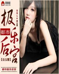 男主绝嗣?快穿好孕美人来开挂