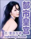 觉醒顶级异能,梦穿诸天斩神