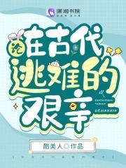 四合院:我成了娄家女婿