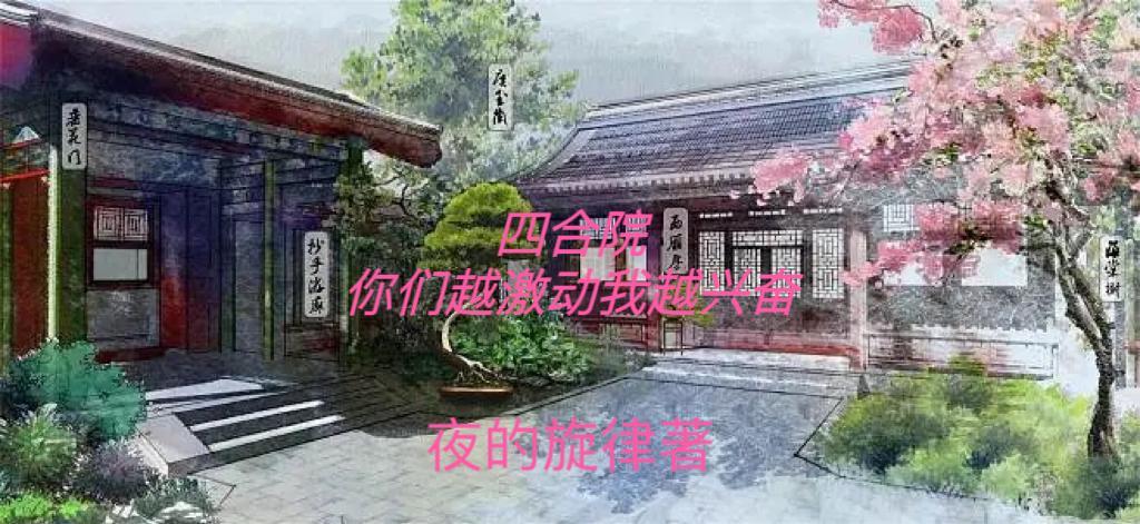 从捡个堕天使老婆开始学斩神