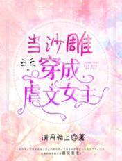 来自一位盗墓者的自传