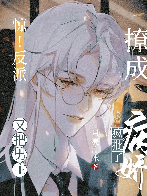 天龙武皇