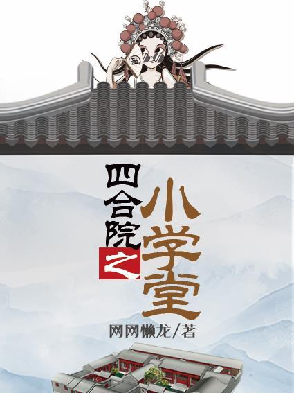 对你见色起意小说by令栖