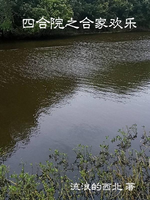 1978：参军从通讯员开始