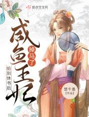 凉式情缘