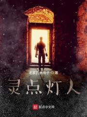 快穿:那个炮灰我穿过