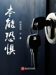 星辰闪耀少年