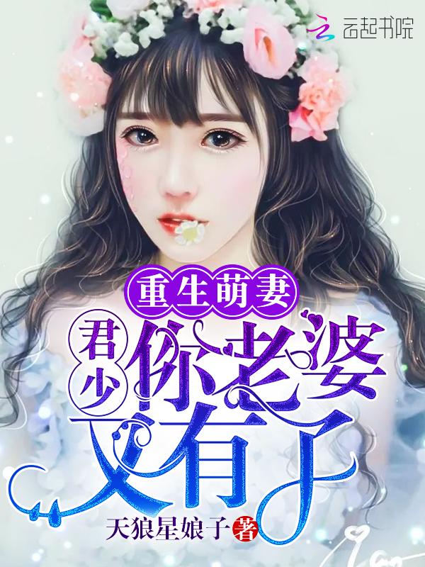神禁之地