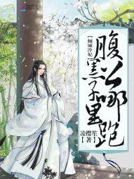 从我是特种兵开始崛起