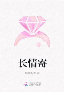 西幻:我天赋全加点了体质