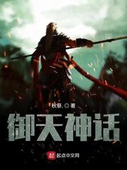 小鱼干都给你