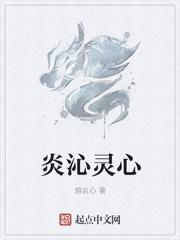 漂亮小糊咖钓到豪门Daddy了
