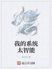 史上最牛冒险