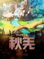 妻子当众给男下属发巨款,不料我才是真正幕后大老板