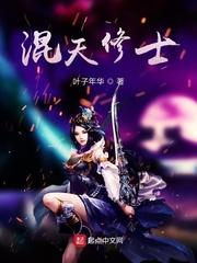 一个小寡妇