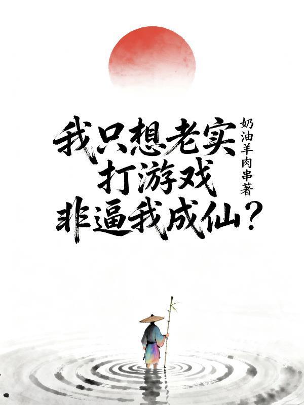 解谜竞赛