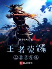 爱满江城