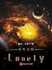 小白的好友聊天群