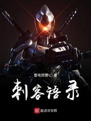萌宝归来,失忆爹地请接招