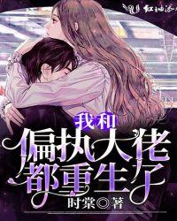 娱乐：我的前女友遍布整个娱乐圈