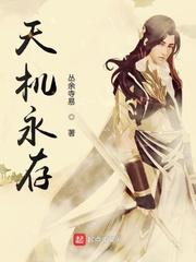 秦时:职业导师生涯从挖墙脚开始